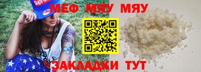 марихуана Комсомольск-на-Амуре