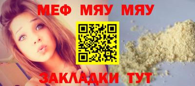марихуана Комсомольск-на-Амуре