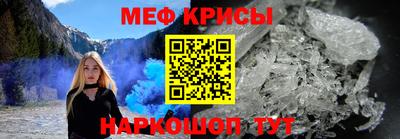 марихуана Комсомольск-на-Амуре