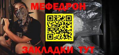 спайс Коммунар