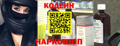 мефедрон VHQ Конаково