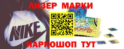 мефедрон VHQ Конаково
