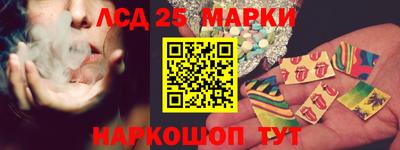 мефедрон VHQ Конаково