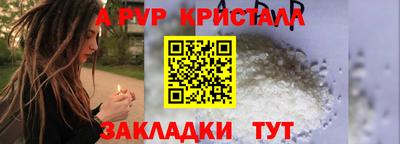 марихуана Комсомольск-на-Амуре
