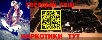 спайс Коммунар