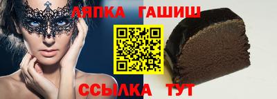 мефедрон VHQ Конаково