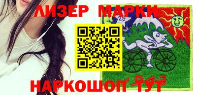 мефедрон VHQ Конаково