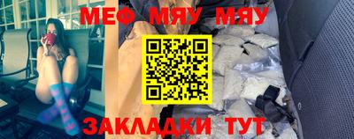 марихуана Комсомольск-на-Амуре