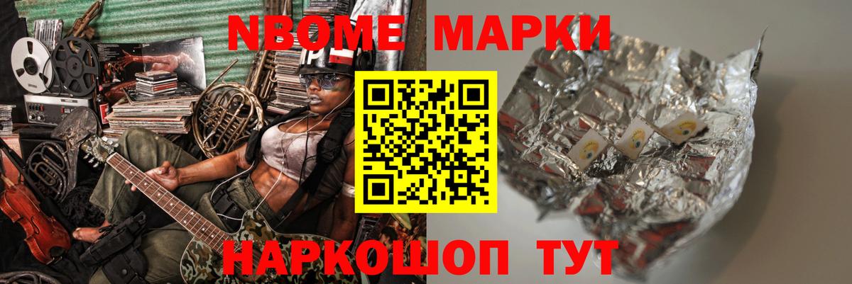 Лсд 25 экстази ecstasy  Вход с VPN  LSD-25 экстази кислота  Клин 