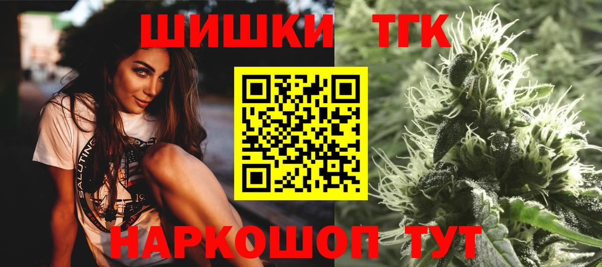 Марихуана VHQ Клин