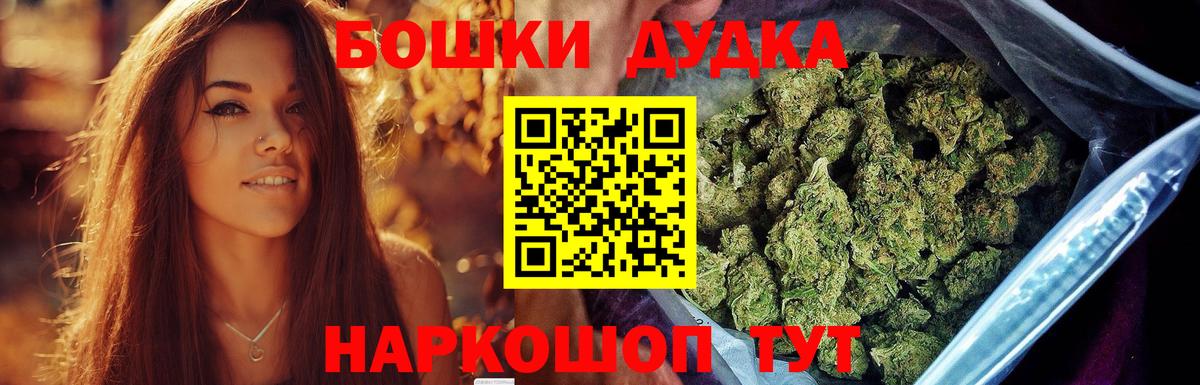 Марихуана Amnesia  МАРИХУАНА марихуана  Клин  Вход с VPN 